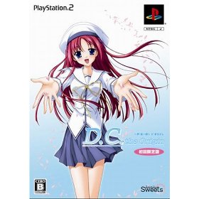 http://www.amazon.co.jp/gp/product/B000VZ7V9W/ref=as_li_qf_sp_asin_il_tl?ie=UTF8&tag=genzuxinet-22&linkCode=as2&camp=247&creative=1211&creativeASIN=B000VZ7V9W