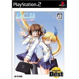 http://www.amazon.co.jp/gp/product/B0009NUOXQ/ref=as_li_qf_sp_asin_il_tl?ie=UTF8&tag=genzuxinet-22&linkCode=as2&camp=247&creative=1211&creativeASIN=B0009NUOXQ